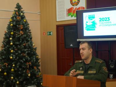 Час информирования. Встреча с представителем военного комиссариата Дрогичинского района.