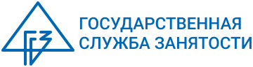 Трудоустройство молодёжи в свободное от учёбы время