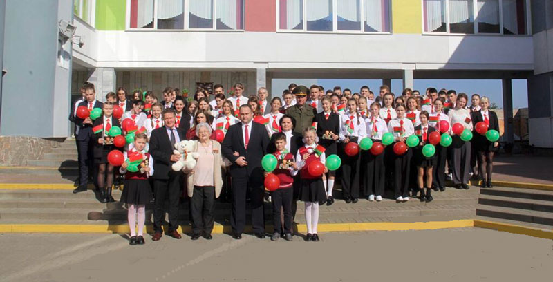 Памятные встречи